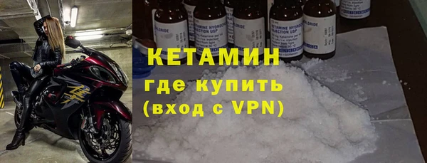 COCAINE Богданович